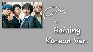 【繁體中字】WINNER RAINING(Korean Ver.)