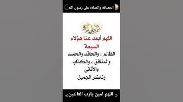 #بدر_المشاري #اكسبلور #السعودية#مصر #دويتو #لايك #تيك_توك #تلاوات #ترند #duet #غزة #المغرب #السعودية