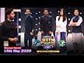 Jeeto Pakistan League | Ramazan Special | 10th May 2020 | ARY Digital