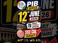 12 June 2026 PIB Current Affairs | SSC CGL | #Shorts