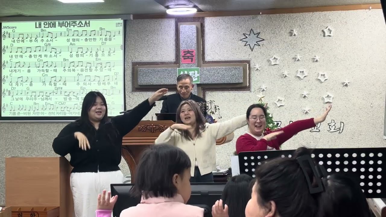 [2025.12.25] “내 안에 부어주소서 + 오직 예수” | 성탄감사예배 특송 | 라온 학생부 