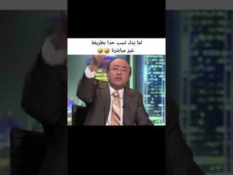 فيصل قاسم عندما يقصف Shorts