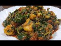 Methi jhinga recipe l naziya khan kitchen