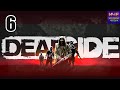 Deadside / 6 серия / 2 сезон / Маяк