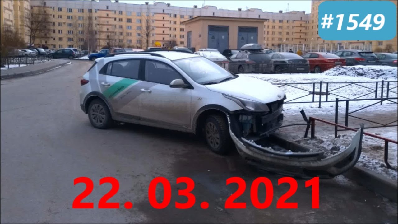 Тесла аварии 2021