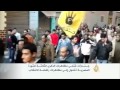 تشييع قتلى مظاهرات ذكرى ثورة