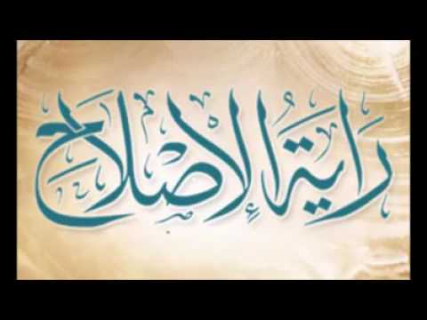 رحيل رمضان الشيخ عمر الحاج مسعود حفظه الله