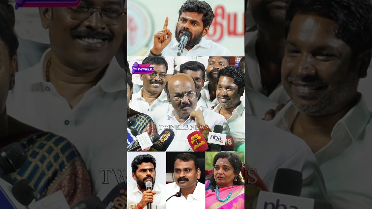 அண்ணாமலையை விமர்சித்த ஜெயக்குமார்.! Admk Jayakumar Angry Speech about Dmk | Mk Stalin |Udhayanidhi