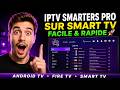 ✅IPTV Smarters Pro Smart TV — Comment Entrer son Abonnement M3U ou Xtream Codes ?
