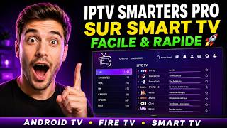 ✅IPTV Smarters Pro  Smart TV — Comment Entrer son Abonnement M3U ou Xtream Codes ?