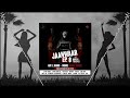 Avi S Miroo Bonde Remix Vocal Avi S Miroo Bonde Remix Vocal