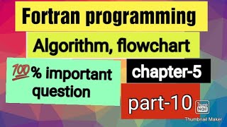 Fortran programming| chapter -5 | class-12 | bsc 2nd year Net Worth