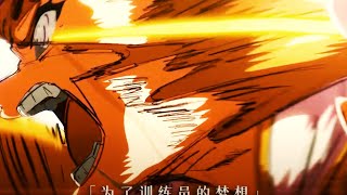 Download Lagu TOP【MAD • AMV】UMAMUSUME - RUN BOY RUN !!! MP3