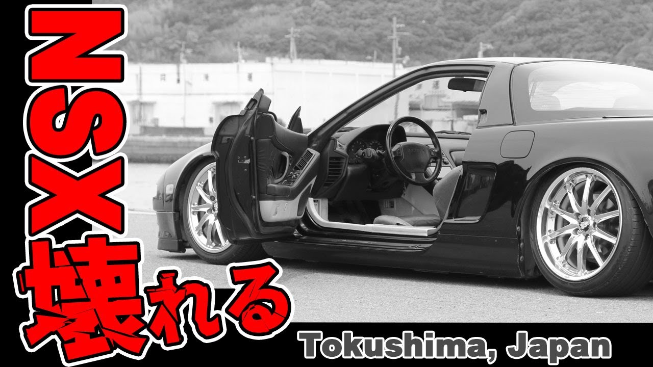 NSX壊れます】 色々試行錯誤で治るか試みましたが・・・・アドバイス