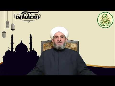 الشيخ مخلف العلي القادري المداومة على الاذكار 