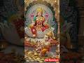 JAY LAXMI MATA(AARTI)।#shorts#youtubeshorts#trendingshorts#viralvideo#viral#laxmi#puja#aar#ytshorts