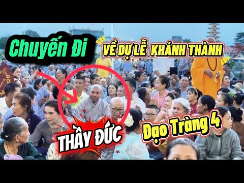 👉 CẢM XÚC KHI ĐẾN DỰ LỄ PHẬT ĐẢN NGÀY 08/4 Âm Lịch NGHE CŨNG THƯƠNG THẦY 
