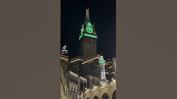 قرآن كريم راحه نفسيه ♥️