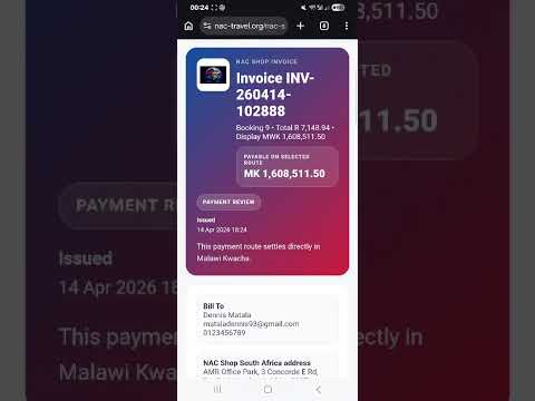 ஸ்கிரீன்ஷாட்டின் படம்