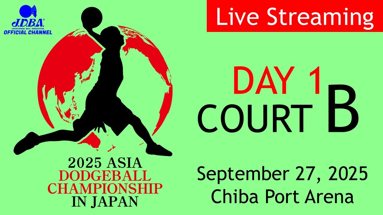 [DAY1 Court B]2025 Asian Dodgeball Championship in JAPAN