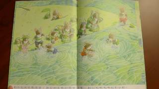 wo ai ting gu shi 14 zhi lao shu xi yi fu