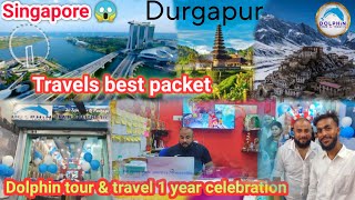 Travels Best packet 😱 video dolphin tour & travels Durgapur West Bengal Blog Hari Moto Vlog screenshot 1