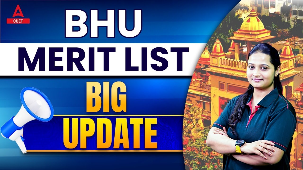 BHU Merit List 2022 Out 🔥🔥 | Banaras Hindu University Update