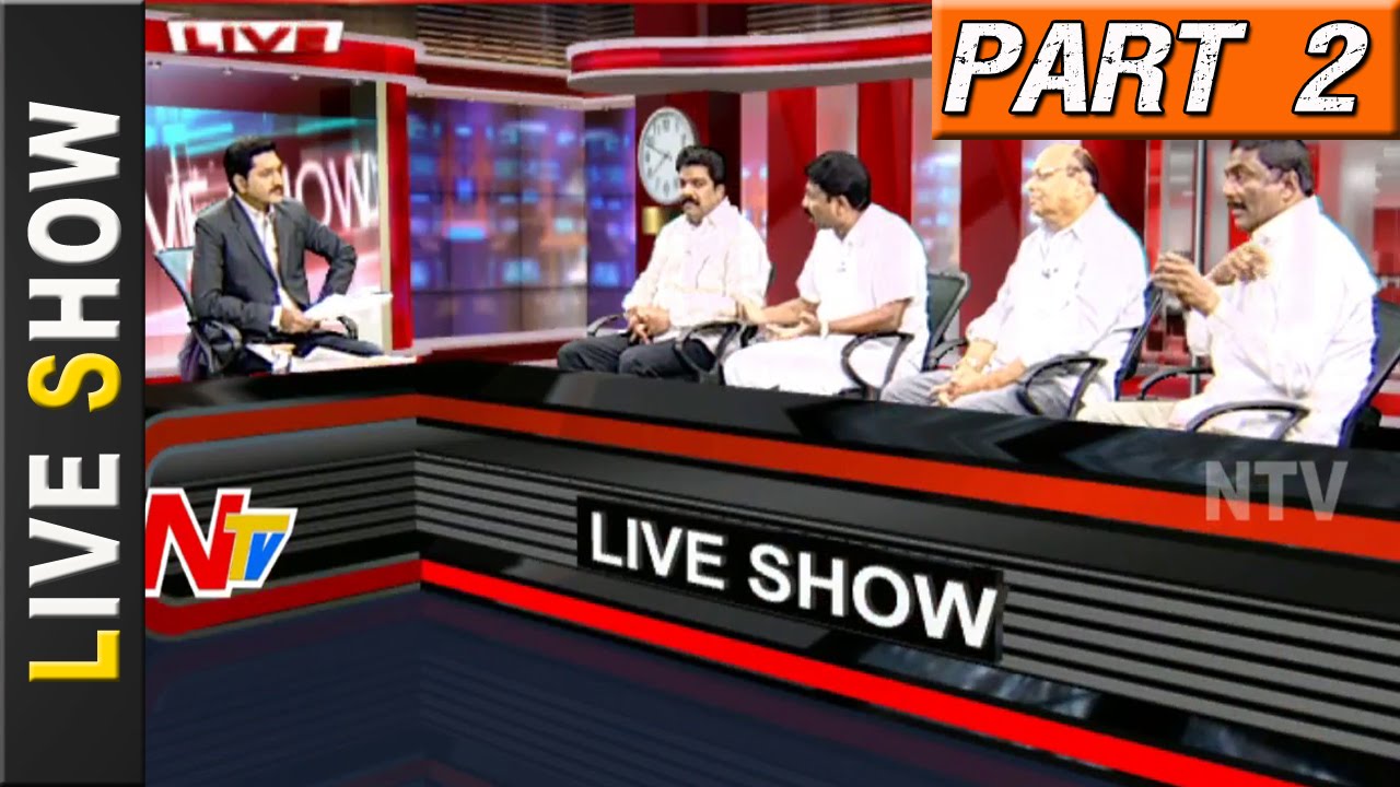 Debate On Why Jyothula Nehru And Varupula Subba Rao Leaving YSRCP Party | Live Show Part 02 | NTV