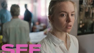 Reality – Teaser – SFF 23
