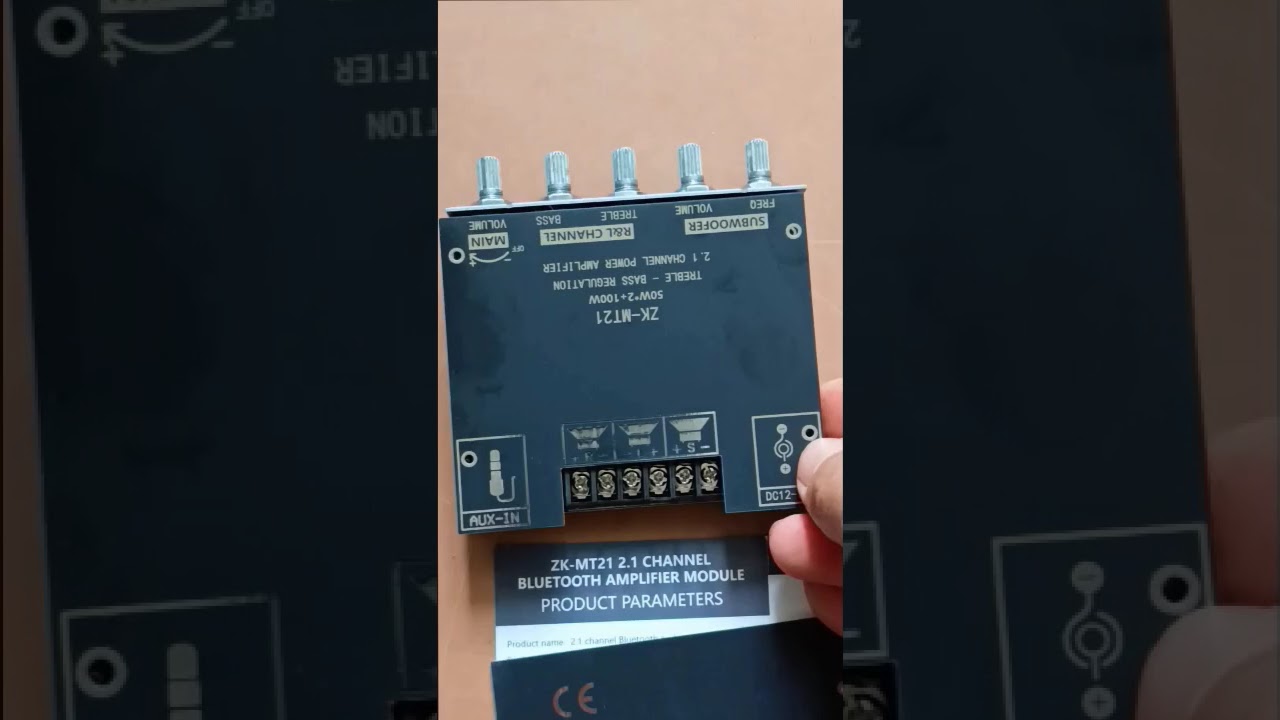 Звуковой усилитель мощности ZK-MT21 для БУМ БОКСА