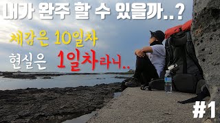 이벤트 배너