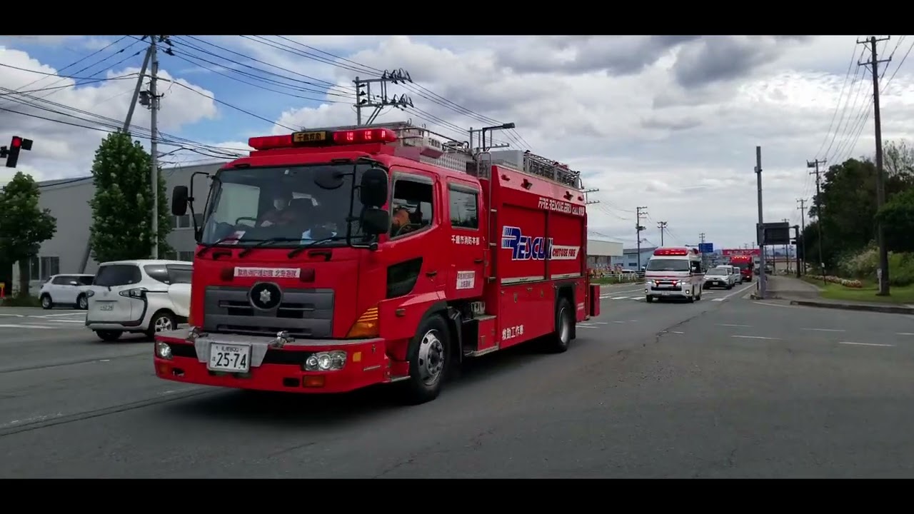 緊急消防援助隊 北海道大隊 @緊急消防援助隊北海道東北ブロック合同訓練