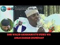 SHK WALID AKIGHANNI QASWIDA MTUME KWANGU NI RAHA AHLU ZAMAN 1447 2025 