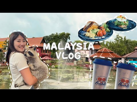 馬來西亞VLOG｜森林風早午餐／擁抱浣熊🦝／超可愛海邊咖啡廳☕️