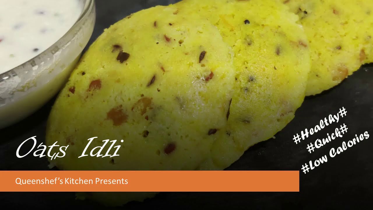 Oats idli Low Calories Healthy Breakfast Weight loss Recipes ओट्स