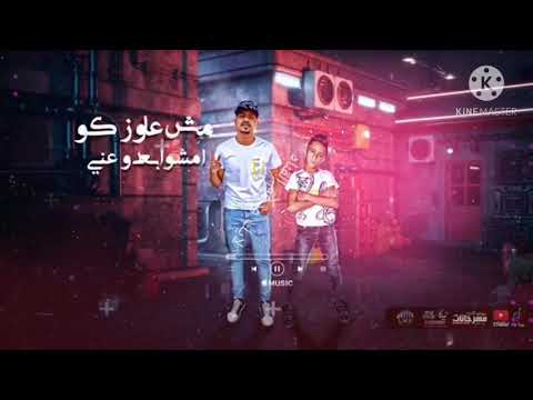حلات وتس احمد موزه ومعاذ موزه الف شكر لكل خاين