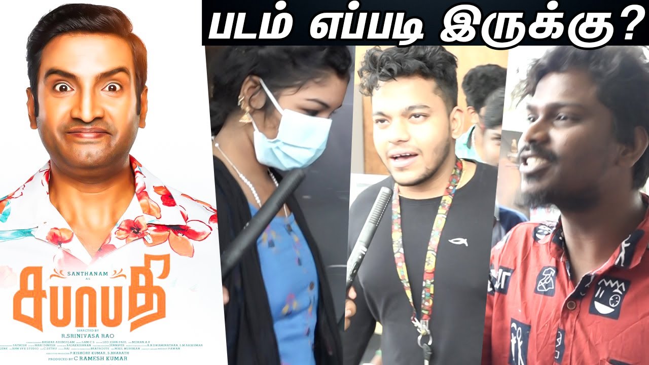 Sabhaapathy Public Review | Sabhaapathy movie Review | Santhanam | pugazh
