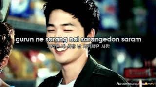 Huh Gak - Hello Karaoke