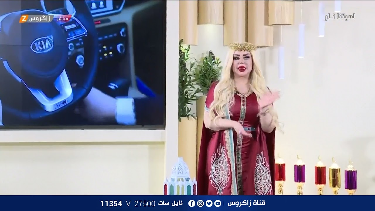 برنامج لعبتنا نار مع داليا نعيم و عيسى حسين | الحلقة 29