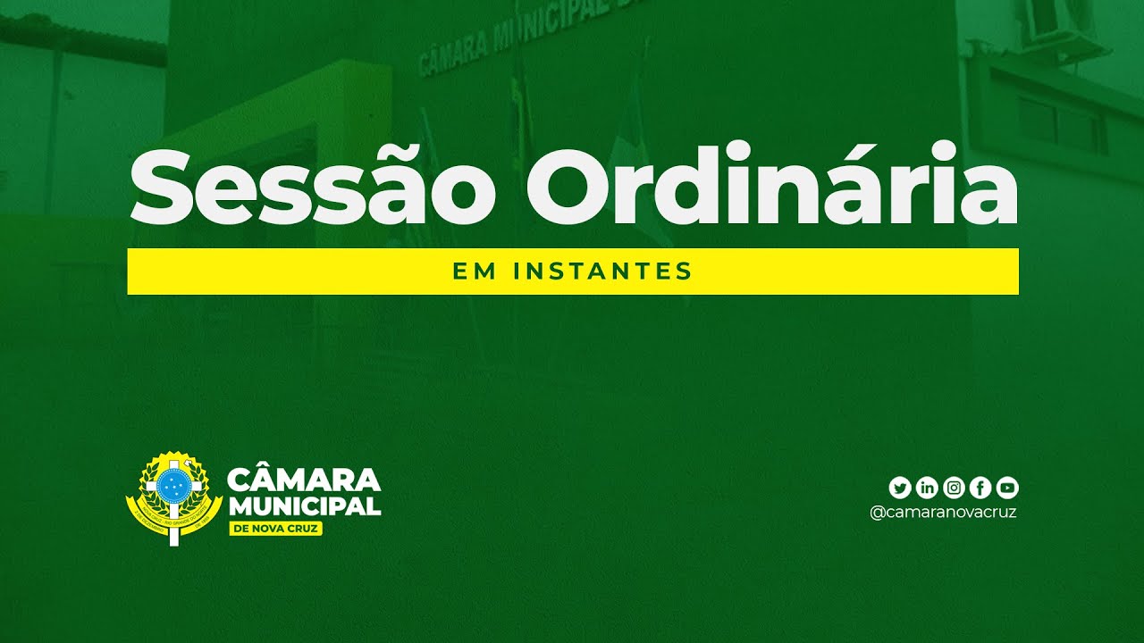 33ª Sessão Ordinária - 13/11/25