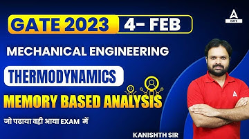 Thermodynamics Memory-Based Paper | GATE 2023 Mechanical Engineering Analysis