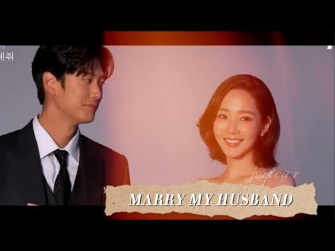 Park Min Young X Na In Woo | Couple Marry My Husband