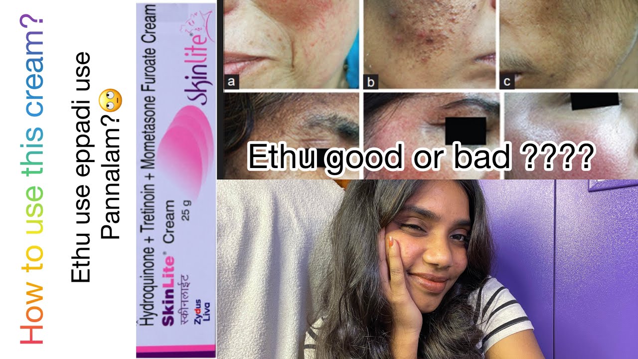 How to use skin lite cream 