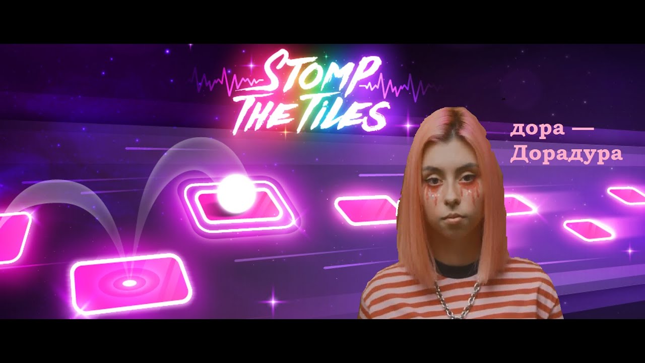 дорадура на гитаре дора. Dora певица. дора - дорадура album cover. песня дорадура. песня дорадура.