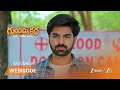 GUNDAMMA KATHA | చరణ్ కి పెళ్లి చేయాలని చూస్తున్నారా?