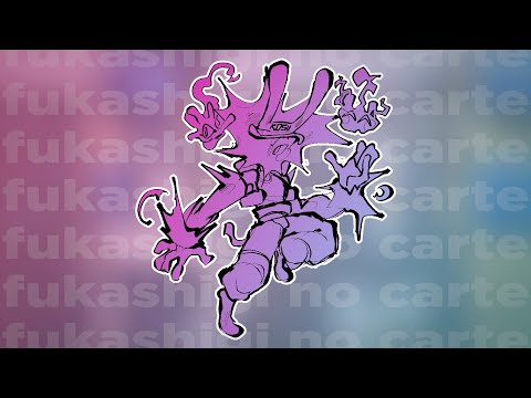 fukashigi no carte. (kosu remix)