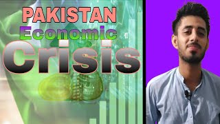 Pakistan Economic Crisis Pakistan Reviving Inshallah Imf Bailout Omas Explains