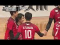 【Vリーグ公式】2024/03/16 ハイライト #サントリーサンバーズ vs #ヴォレアス北海道