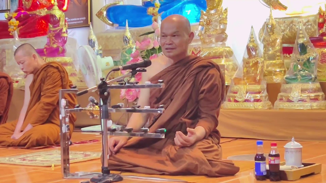 Live พระธรรมเทศนา 14 กุมภาพันธ์ 2569