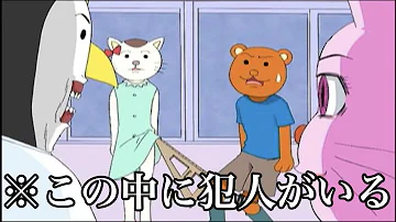 تحميل ギャグマンガ日和 Op تحميل ギャグマンガ日和 Op